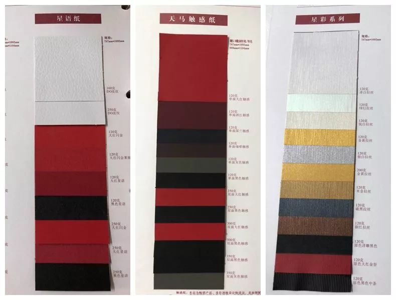 日本茶具包装设计_茶具设计论文_日本创意茶具设计