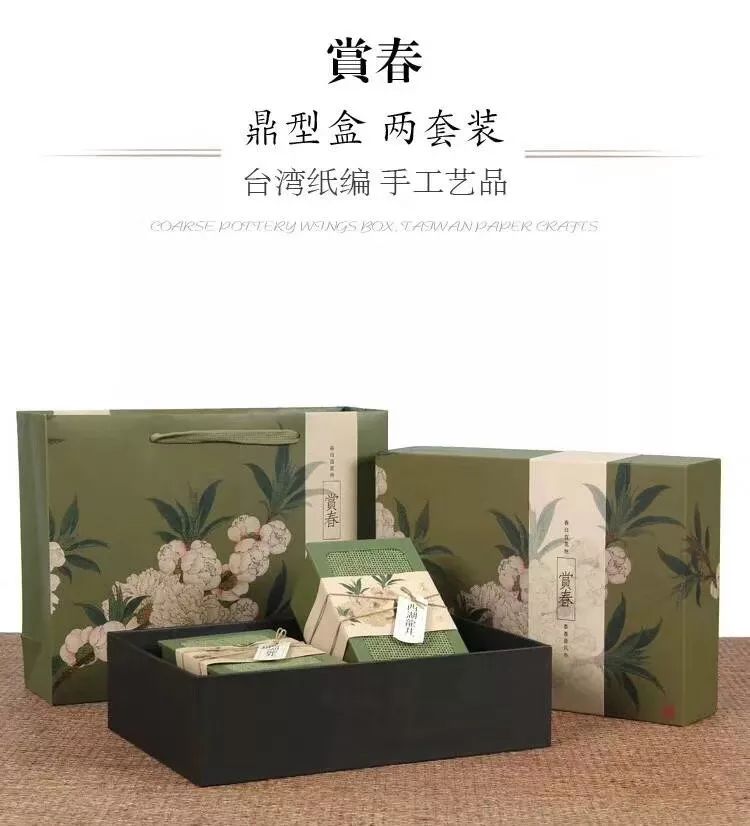 日本茶具包装设计_茶具设计论文_日本创意茶具设计