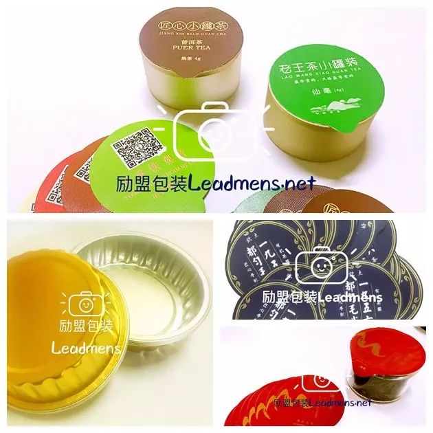 日本创意茶具设计_日本茶具包装设计_茶具设计论文