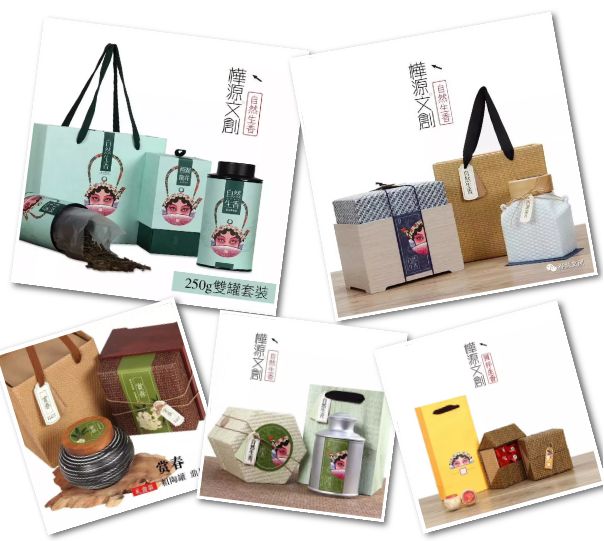 日本茶具包装设计_日本创意茶具设计_茶具设计论文