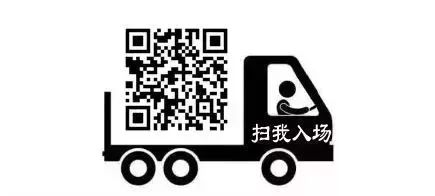 日本创意茶具设计_日本茶具包装设计_茶具设计论文