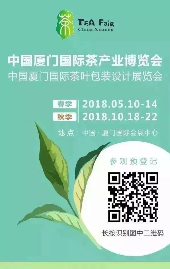 茶具设计论文_日本茶具包装设计_日本创意茶具设计