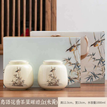 茶具设计论文_日本创意茶具设计_日本茶具包装设计