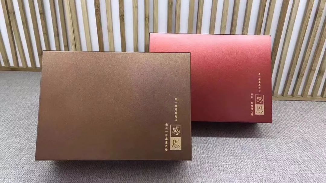 日本创意茶具设计_茶具设计论文_日本茶具包装设计
