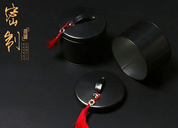 茶具设计论文_日本茶具包装设计_日本创意茶具设计
