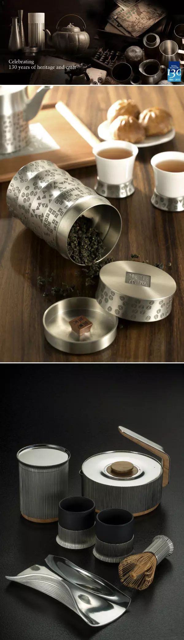 日本创意茶具设计_日本茶具包装设计_茶具设计论文