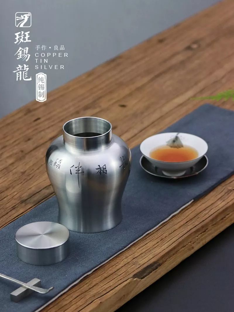 日本茶具包装设计_茶具设计论文_日本创意茶具设计
