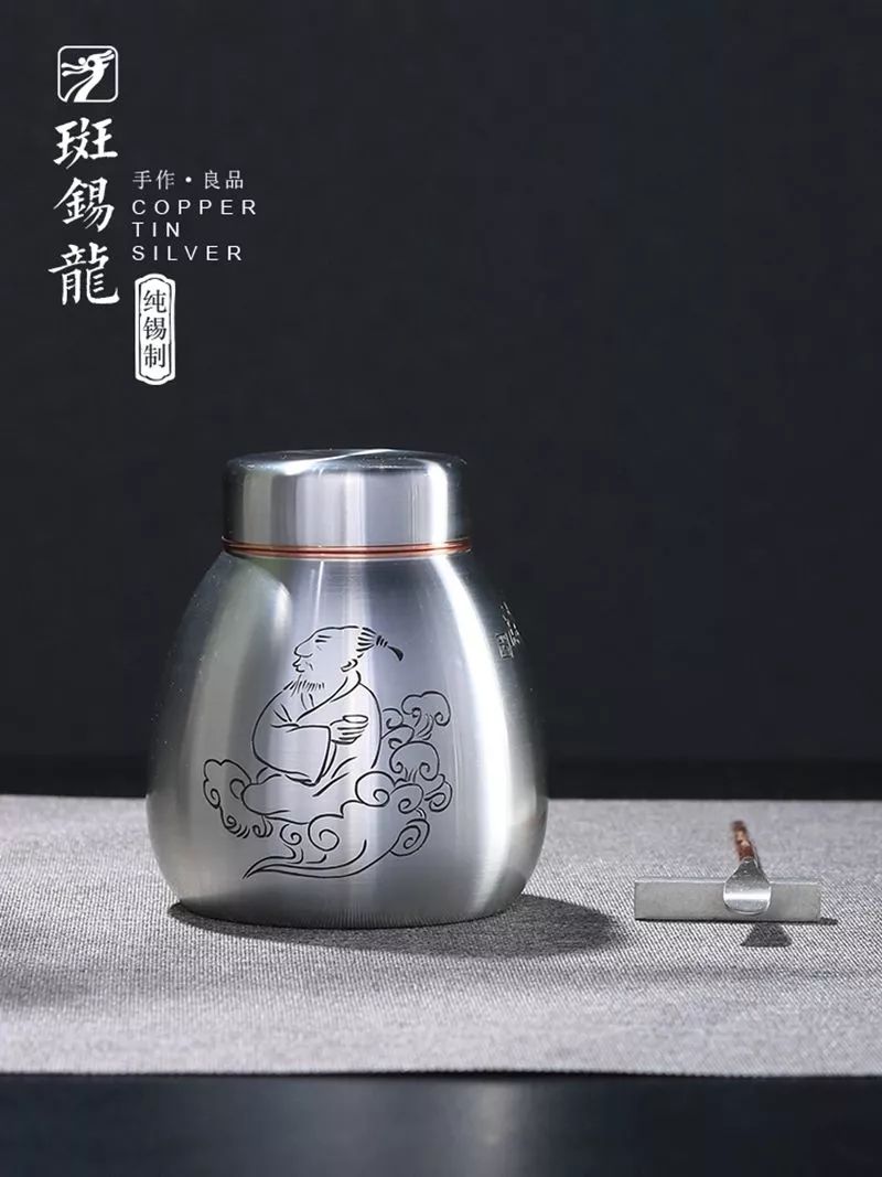 日本茶具包装设计_茶具设计论文_日本创意茶具设计