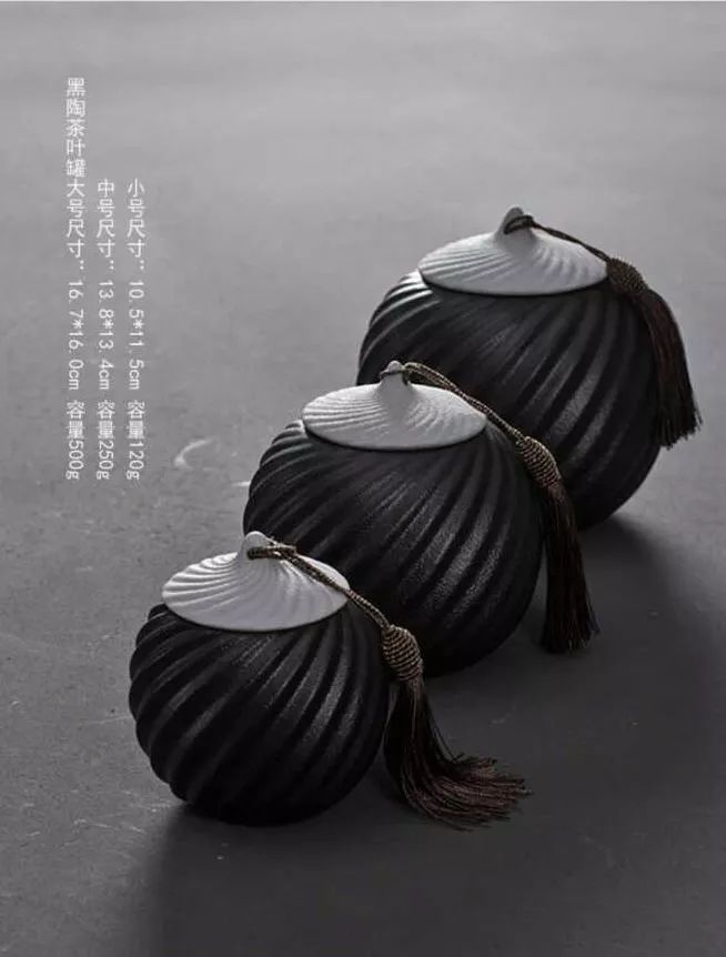 日本创意茶具设计_茶具设计论文_日本茶具包装设计