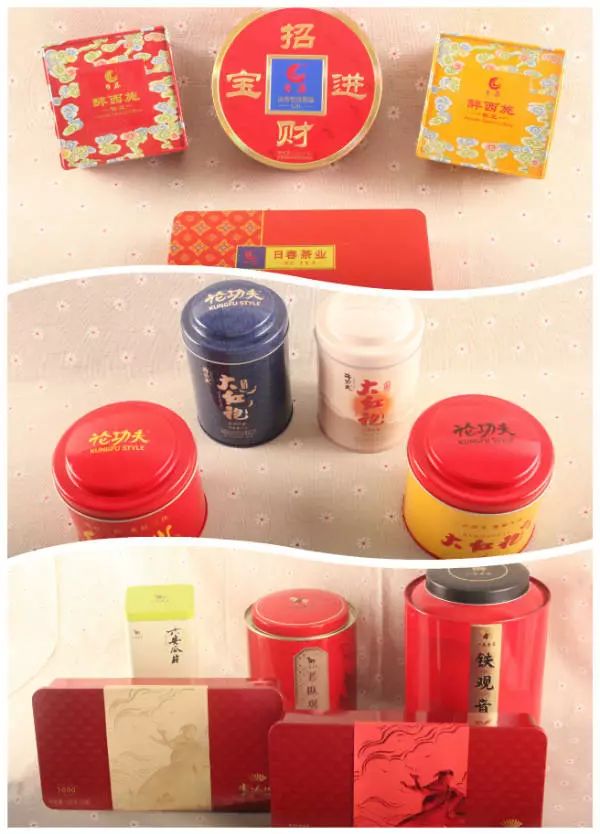 日本茶具包装设计_日本创意茶具设计_茶具设计论文