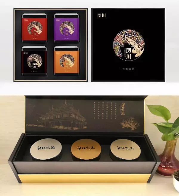 茶具设计论文_日本茶具包装设计_日本创意茶具设计