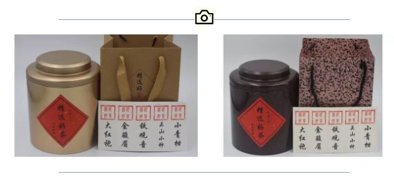 日本创意茶具设计_日本茶具包装设计_茶具设计论文