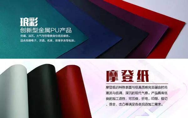 日本创意茶具设计_茶具设计论文_日本茶具包装设计
