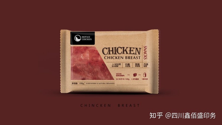 创意包装设计欣赏 礼品盒包装_展厅设计创意展厅设计_上海创意包装设计