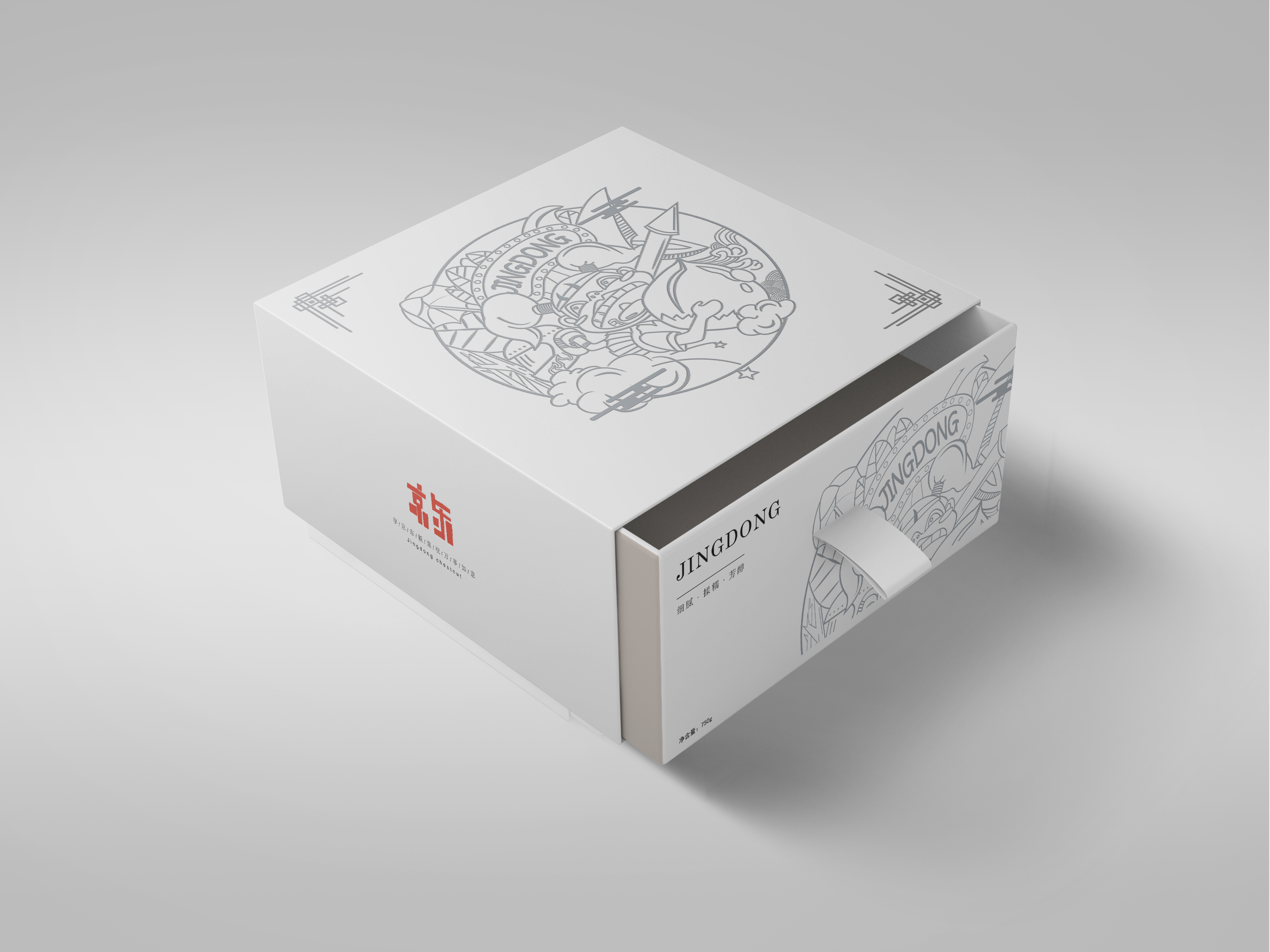 上海创意包装设计_展厅设计创意展厅设计_创意包装设计欣赏 礼品盒包装