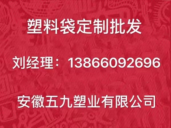 塑料自动包装卷膜价格_塑料包装技术_塑料自动包装卷膜厂家