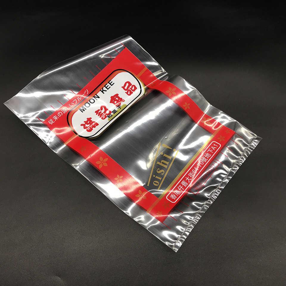 塑料包装技术_塑料自动包装卷膜价格_塑料自动包装卷膜厂家