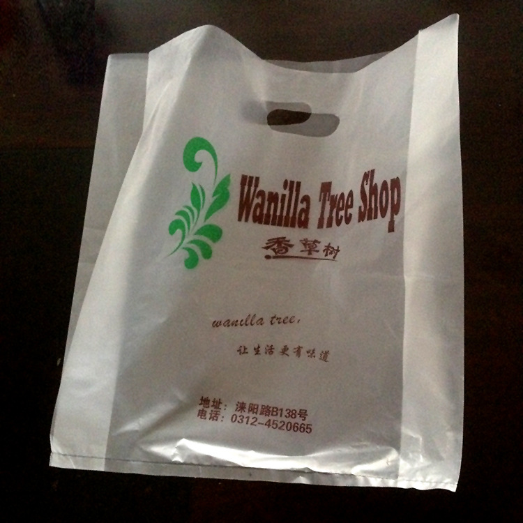 塑料包装技术_塑料自动包装卷膜价格_塑料自动包装卷膜厂家