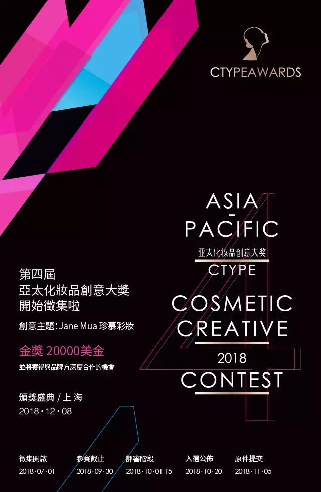 结婚创意创意请帖设计_创意白酒包装_上海创意包装设计