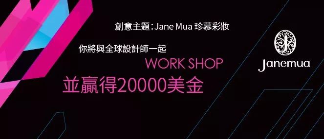 结婚创意创意请帖设计_上海创意包装设计_创意白酒包装