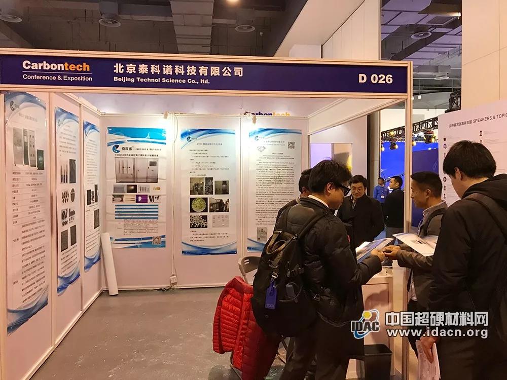 设计包装创意_上海创意包装设计_2017上海国际设计创意博览会