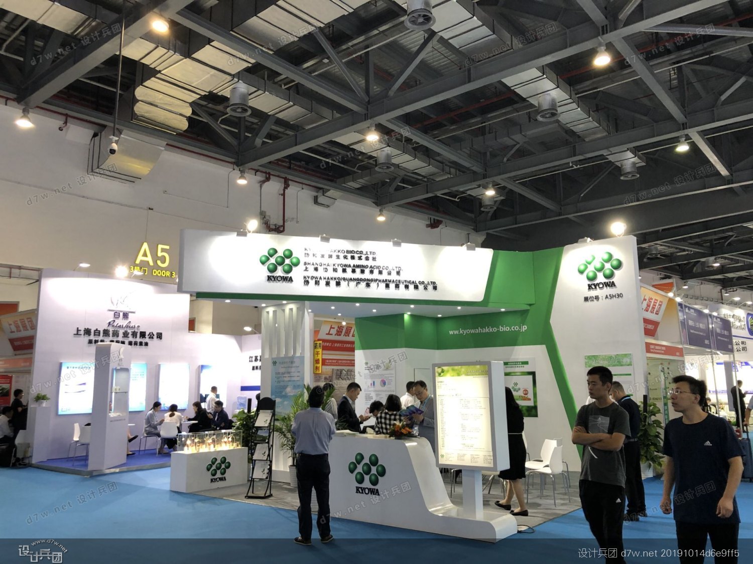 上海创意包装设计_设计包装创意_2017上海国际设计创意博览会
