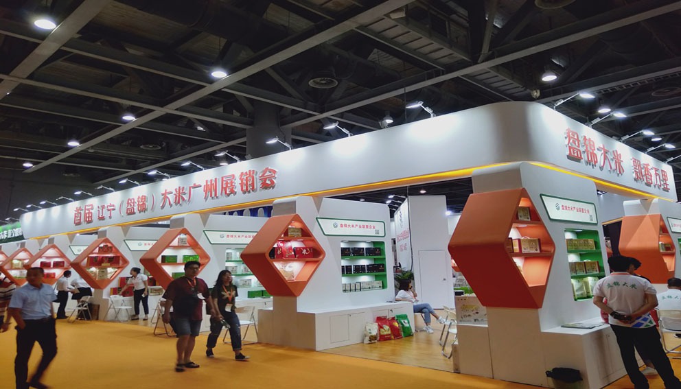 上海创意包装设计_2017上海国际设计创意博览会_设计包装创意