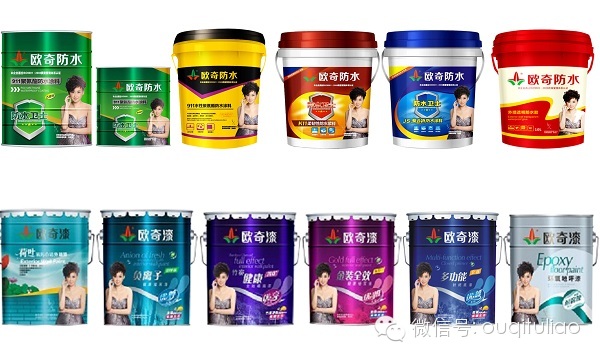 包装盒子设计_防水包装设计_浅谈建筑桩基础及防水板的设计