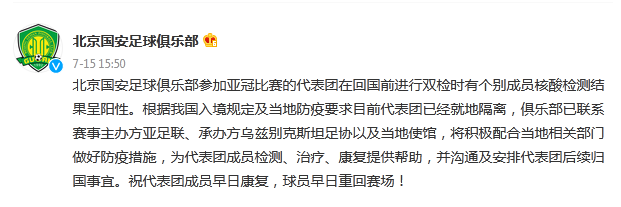 赤壁市市茶叶协会会长_天津市包装技术协会_上海装修协会合同市把带封面的给客户吗?