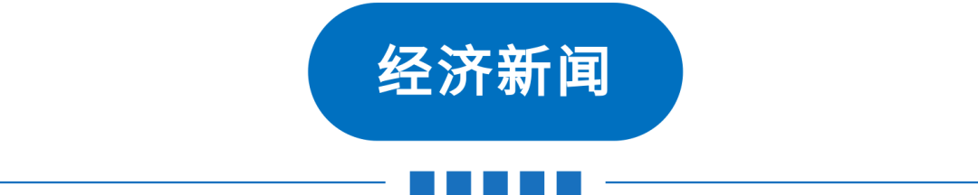上海装修协会合同市把带封面的给客户吗?_赤壁市市茶叶协会会长_天津市包装技术协会