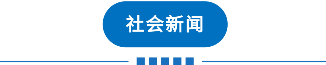 上海装修协会合同市把带封面的给客户吗?_赤壁市市茶叶协会会长_天津市包装技术协会