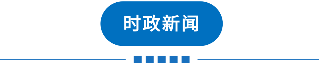 上海装修协会合同市把带封面的给客户吗?_天津市包装技术协会_赤壁市市茶叶协会会长