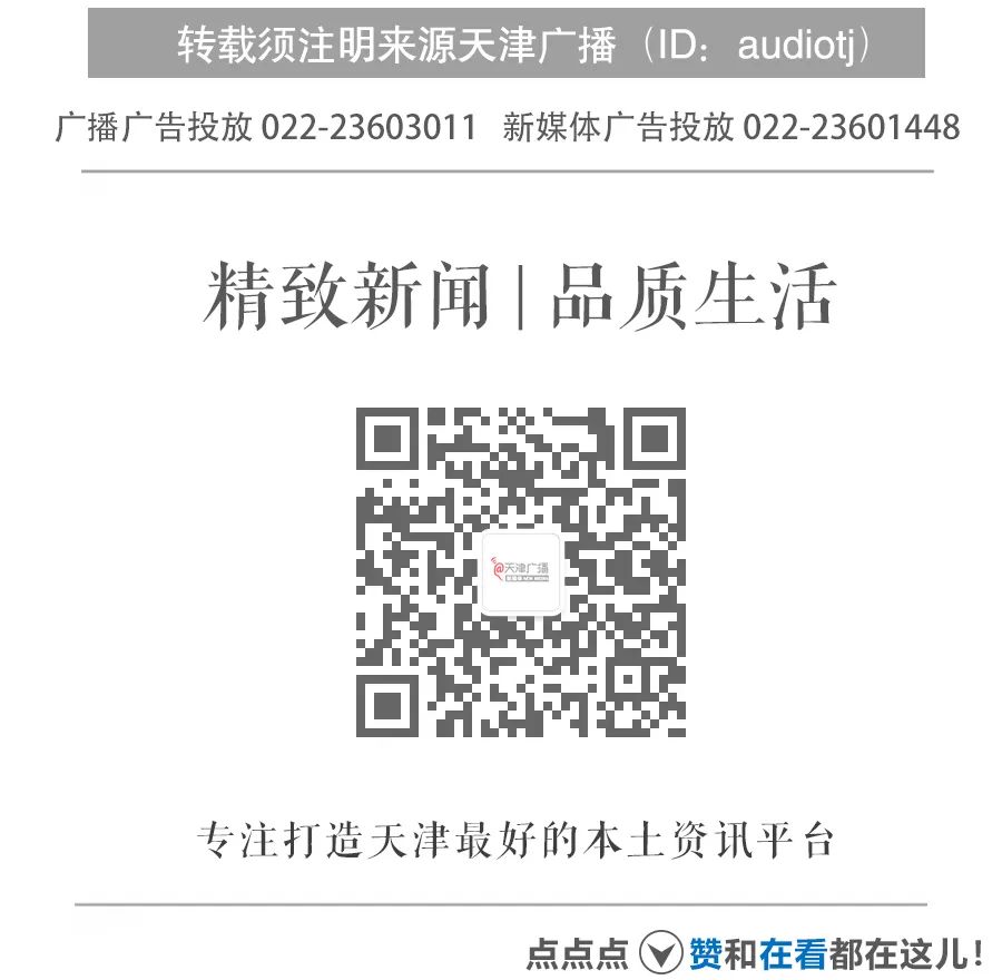 天津市包装技术协会_赤壁市市茶叶协会会长_上海装修协会合同市把带封面的给客户吗?