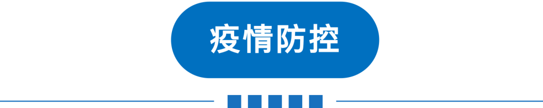 上海装修协会合同市把带封面的给客户吗?_赤壁市市茶叶协会会长_天津市包装技术协会