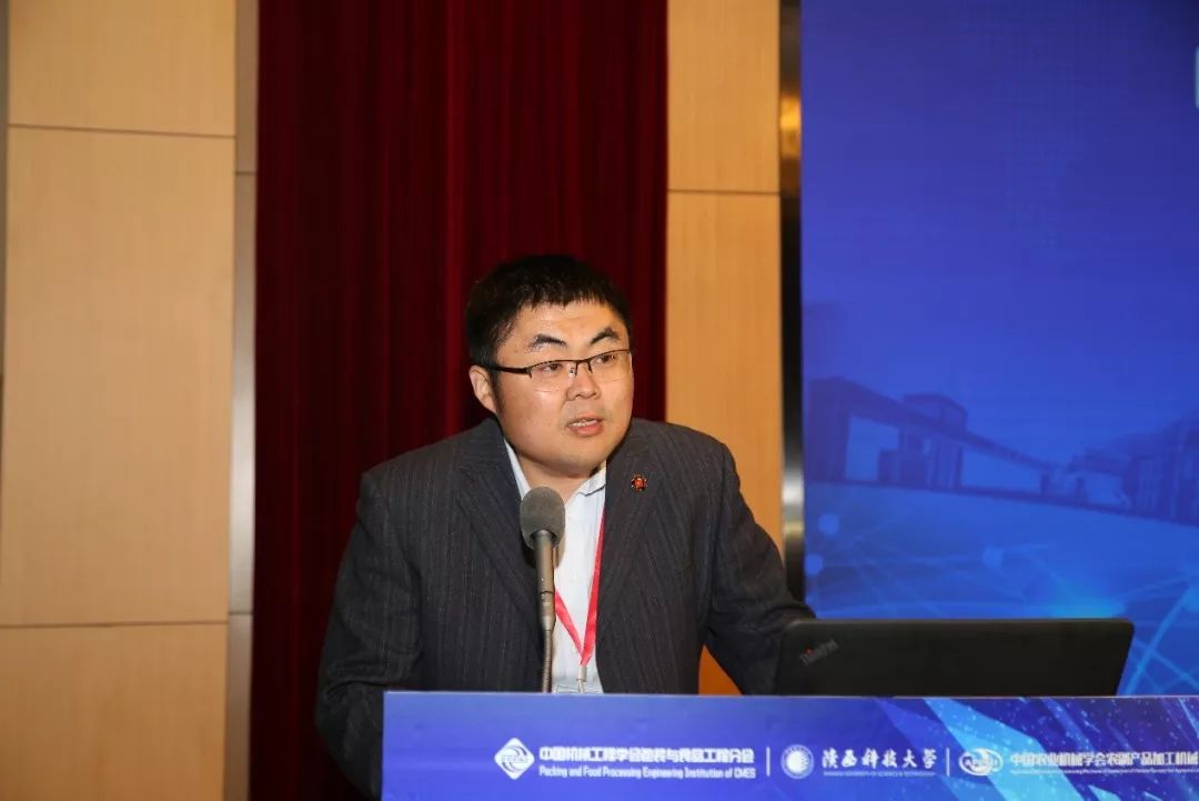 台州鸿源包装_台州食品包装机械_台州四方包装股份有限公司