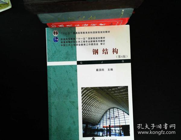 赤壁市市茶叶协会会长_天津市包装技术协会_上海装修协会合同市把带封面的给客户吗?