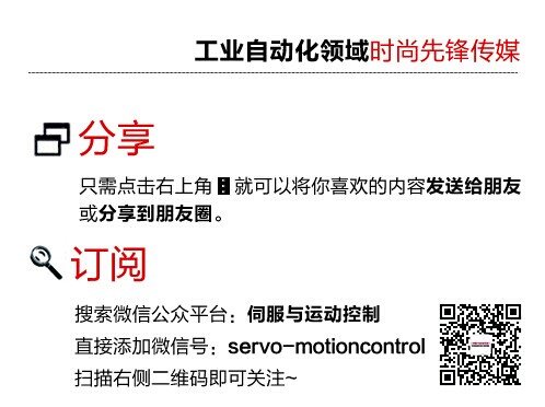 台州食品包装机械_台州胜达包装_浙江台州恒泰食品有限公司