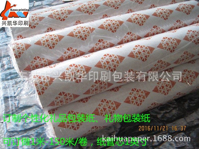 防静电eva制品包装_纸制品包装行业_铝制品行业