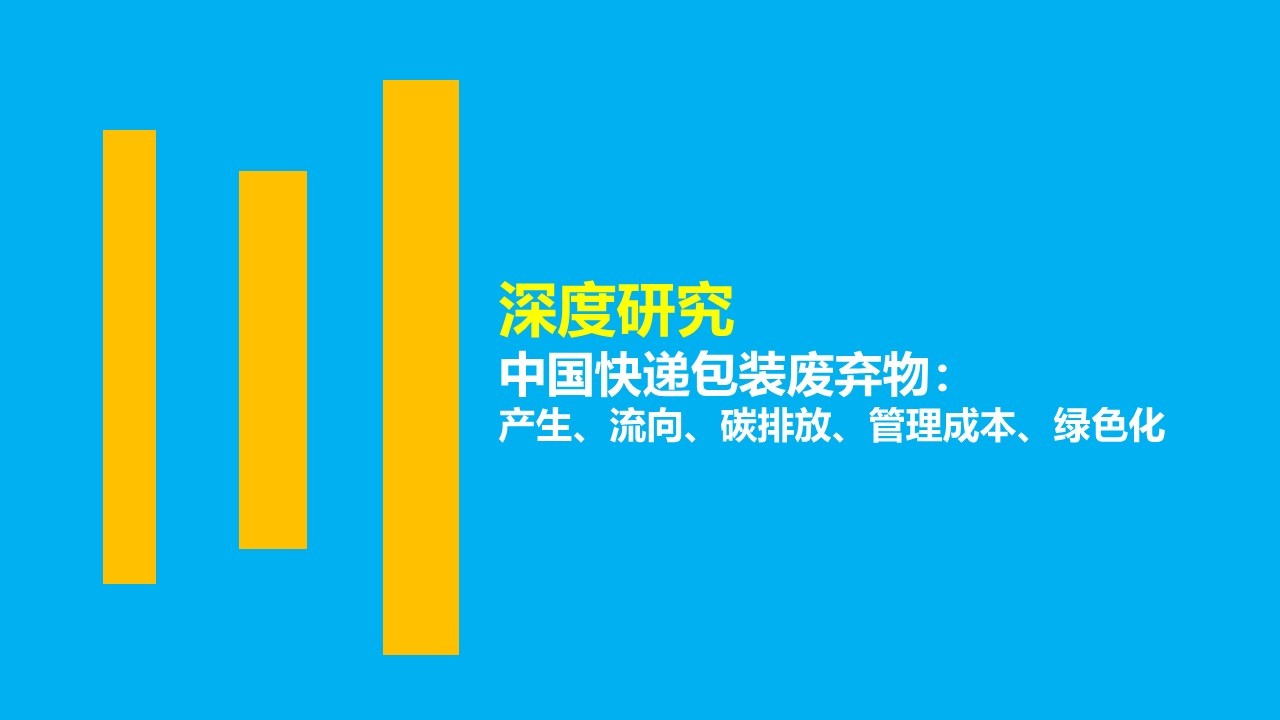 包装设计广告策划书怎么写_电视栏目包装策划书_电影策划书如何写