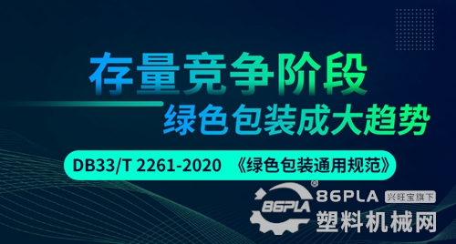 包装设计广告策划书怎么写_电影策划书如何写_电视栏目包装策划书