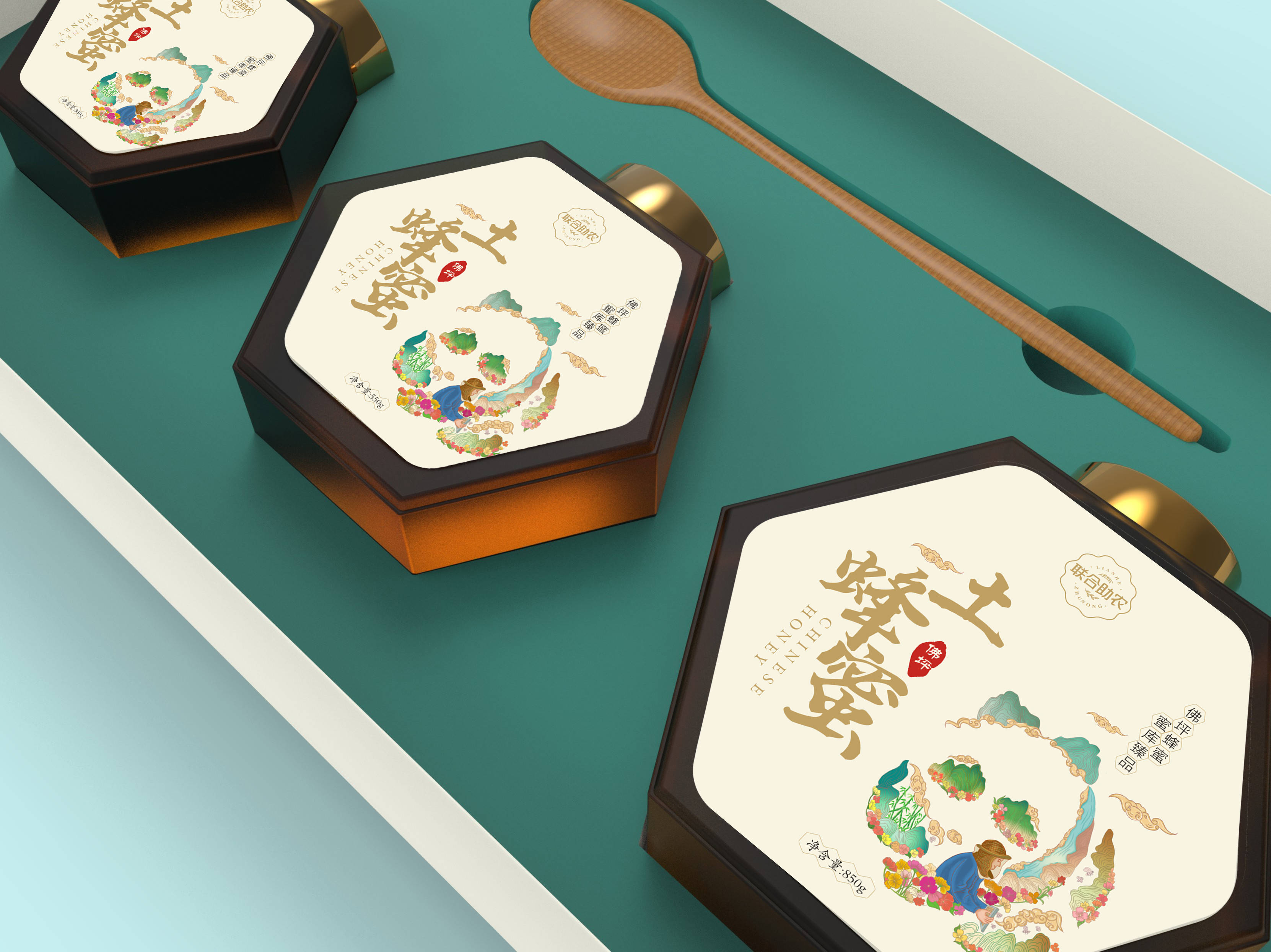 创意蜂蜜包装_设计包装创意_创意蜂蜜包装设计