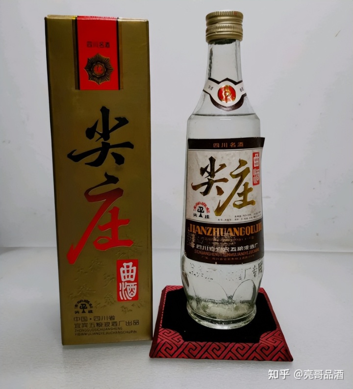 粮食取样器包装取样器_粮食工厂设计_粮食包装设计