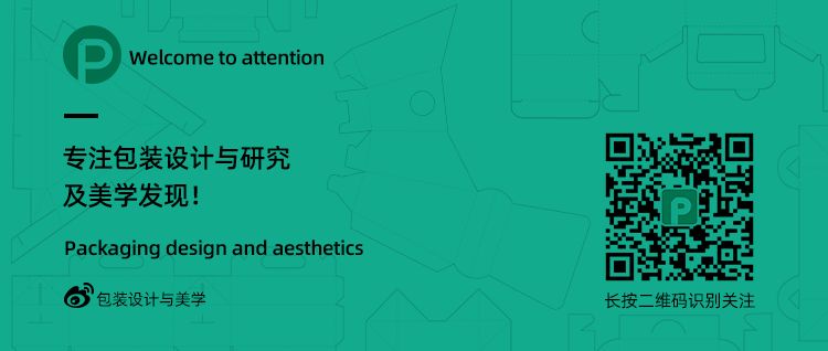 蜂蜜盒包装创意文案_创意蜂蜜包装设计_创意白酒包装