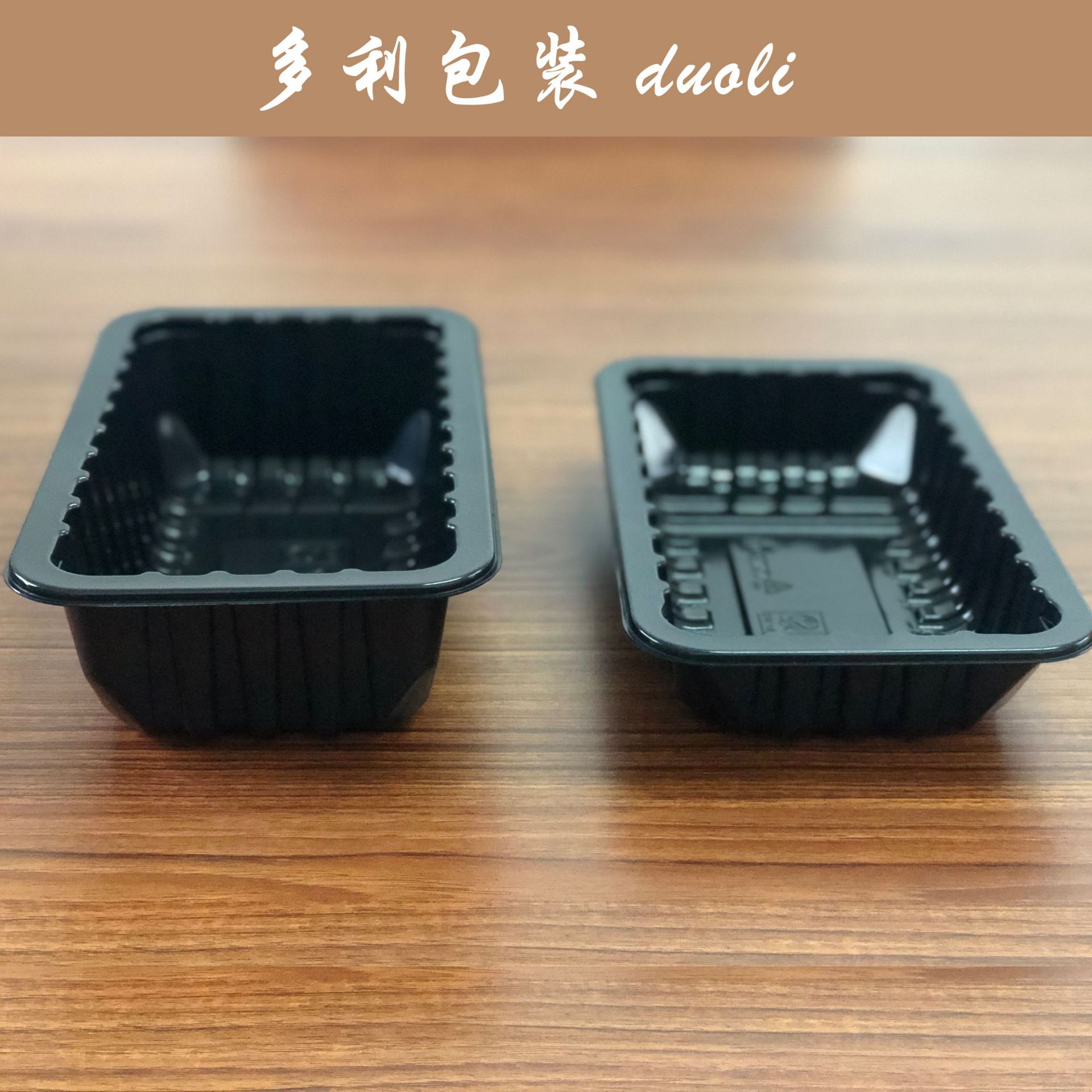 瑞安宝隆机械有限责任公司_雷华塑料有限公司招聘_瑞安市华博塑料包装机械有限公司