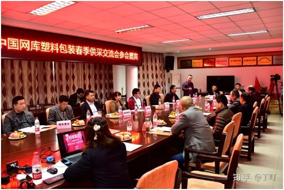 瑞安市华博塑料包装机械有限公司_瑞安宝隆机械有限责任公司_雷华塑料有限公司招聘