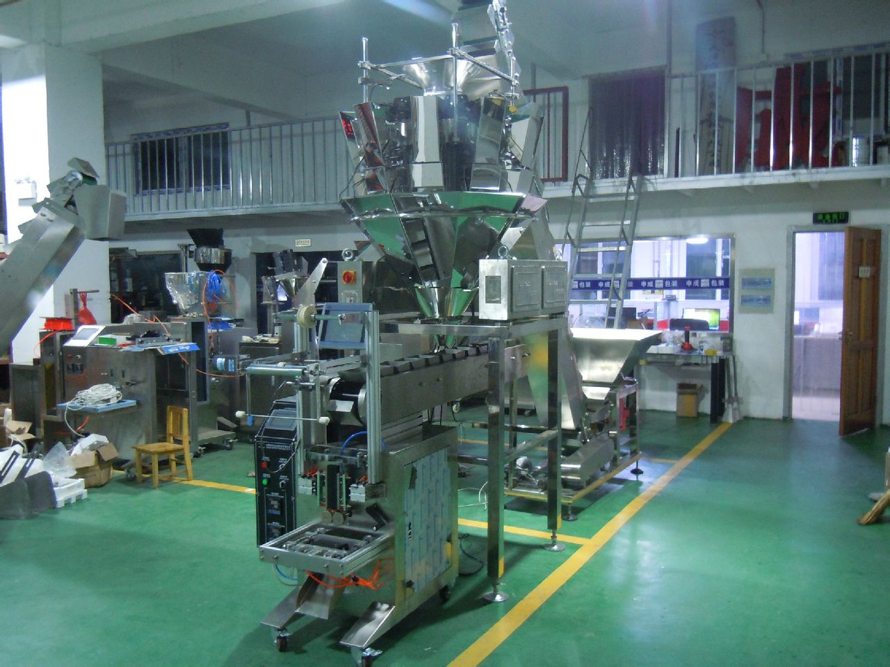 博曼斯塑料合肥有线公司_瑞安市华博塑料包装机械有限公司_华仔博机械有限
