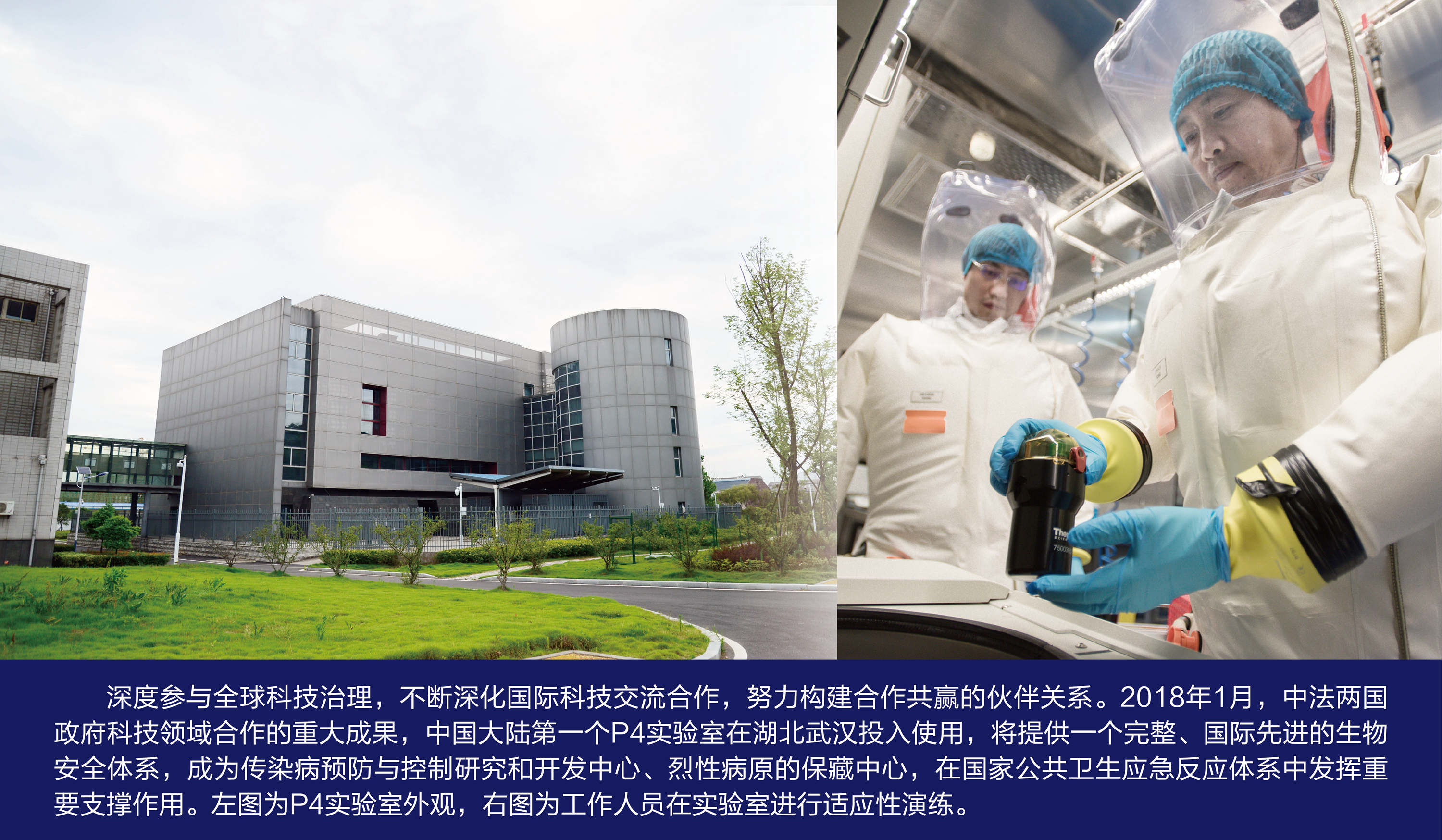 包装行业发展现状_包装保险行业讲师话术_包装检测行业