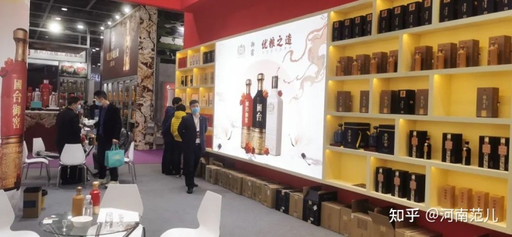 设计礼盒包装_保温杯设计包装_粮食包装设计