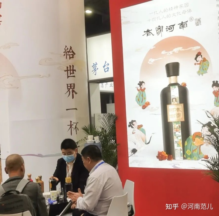 设计礼盒包装_保温杯设计包装_粮食包装设计