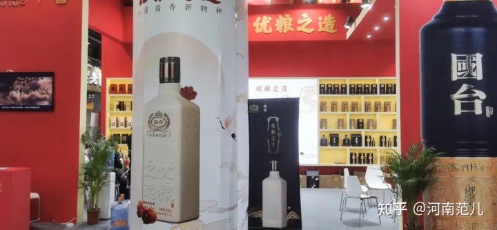 保温杯设计包装_设计礼盒包装_粮食包装设计